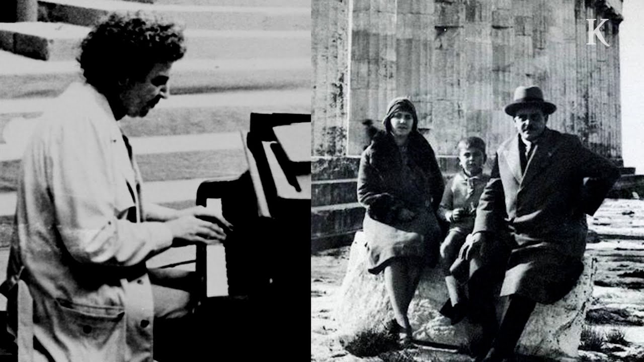 Ο Μίκης Θεοδωράκης τραγουδά μαζί με τη μητέρα του | Η ΚΑΘΗΜΕΡΙΝΗ