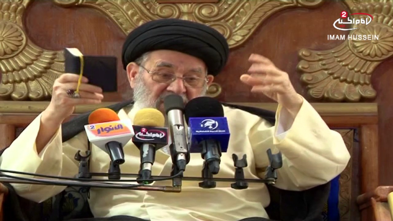 من اسباب دخول النار ، سماحة اية الله السيد مرتضى القزويني