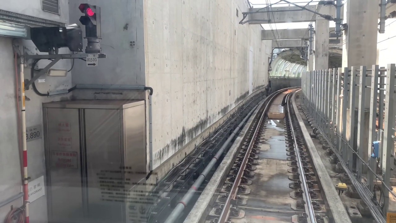 Hong Kong MTR Trip - Ocean Park to Wong Chuk Hang 港鐵遊 - 海洋公園至黃竹坑