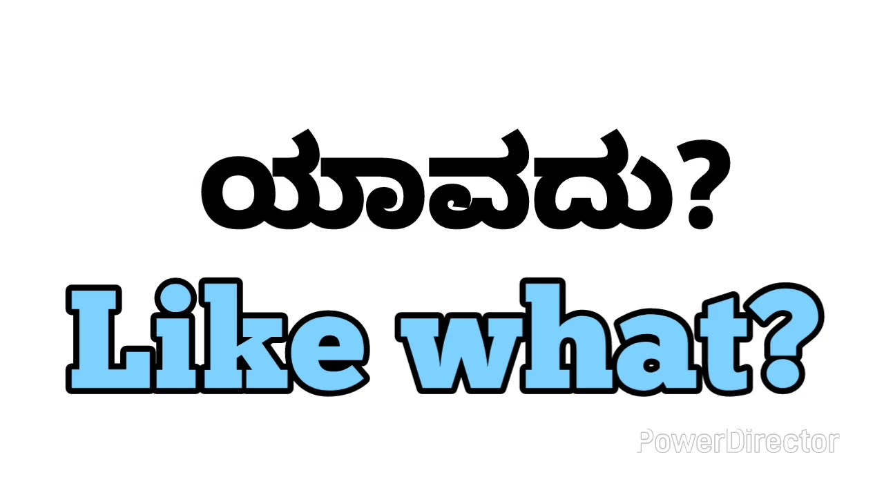 Weight loss conversation| through kannada| Simple English grammar| English with Yashu kannada... 