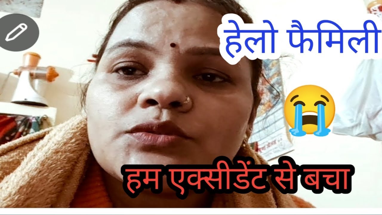 कल सुबह अचानक एक्सीडेंट से बचा #रमेश रिंकी 355#,😭♥️💚😱