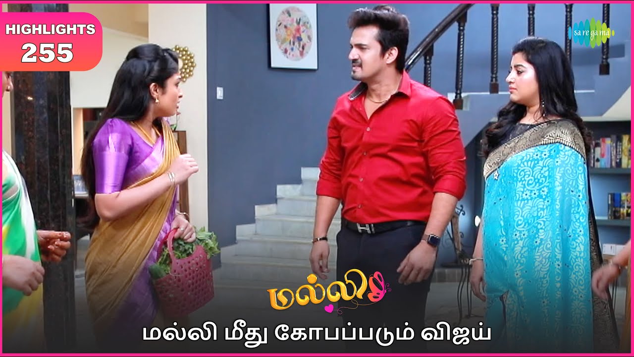 Malli Serial | EP 255 Highlights | 10th Jan 2025 | Nikitha | Vijay | Saregama TV Shows Tamil