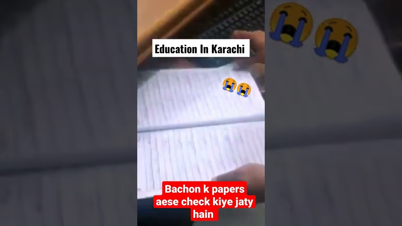 bachon k papers board me kese check kiye jaty hain | education In Karachi | #subscribe