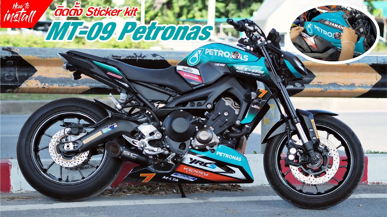 How to install EP.8 ติดตั้ง​ Sticker​ Kit​ Yamaha​ MT-09​ Petronas - VR​ Wrap