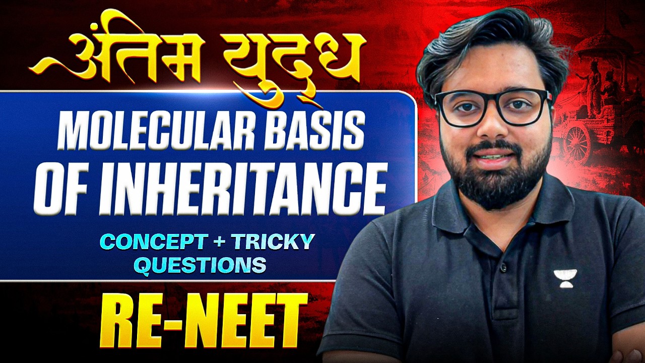 Re-NEET 2026: Molecular Basis of Inheritance One Shot | Genetics Revision | Pranav Pundarik