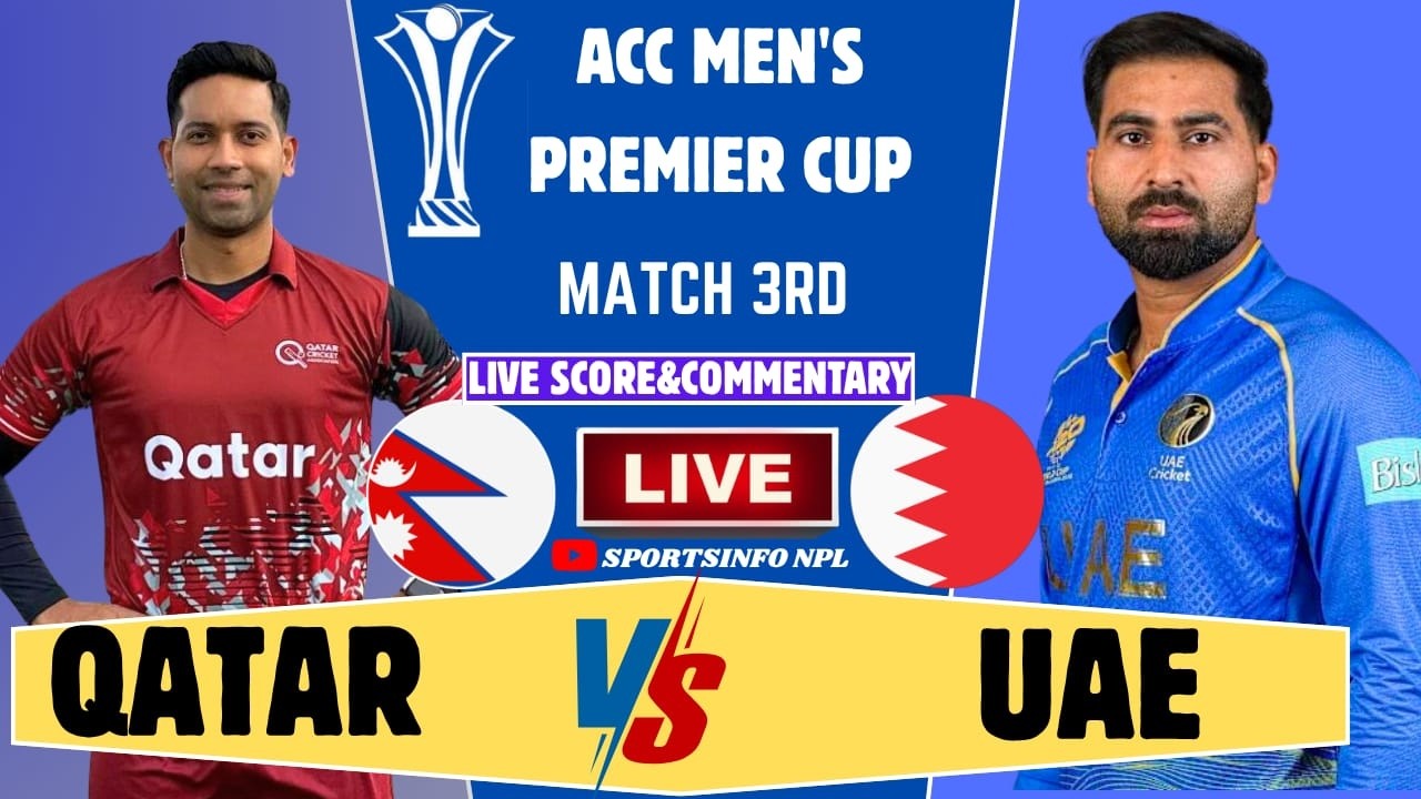 🔴QATAR VS UAE ASIAN MEN'S PREMIER CUP 2026 MATCH 3RD |  LIVE SCORE & COMMENTARY | QAT VS UAE