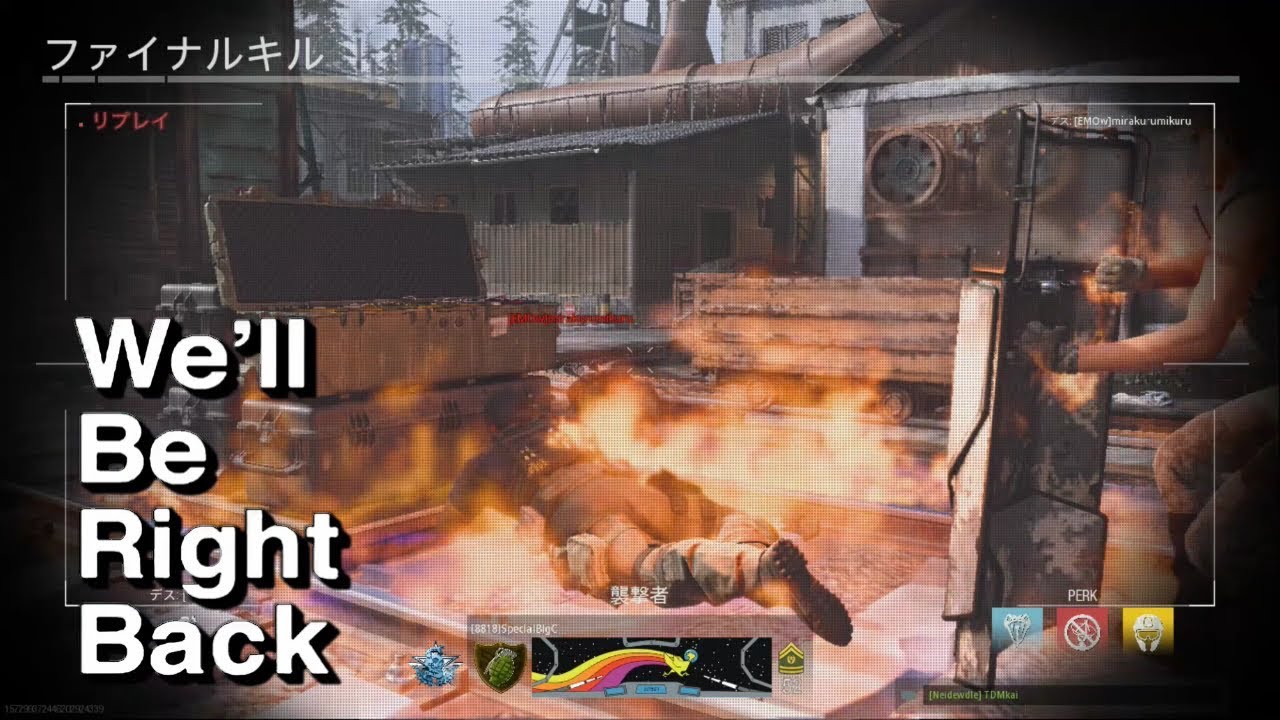 COD:MW.exe