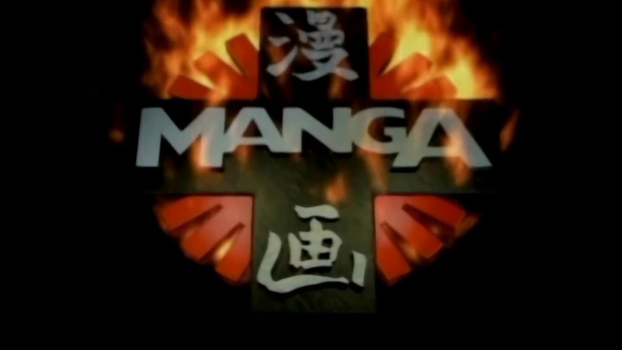 Manga Entertainment (1995)