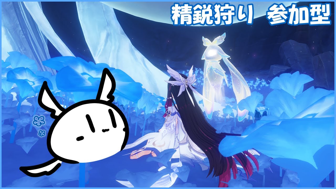 【#原神 】最近寒すぎて布団から出られないんです【概要欄確認してね】