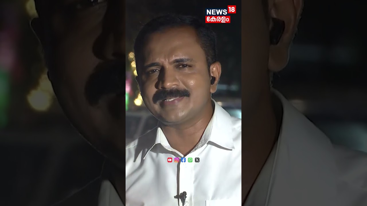 കേരളം കൊലയാളികളുടെ നാടായി മാറുകയാണോ ? | Kerala Crime | Police Patrol | N18S