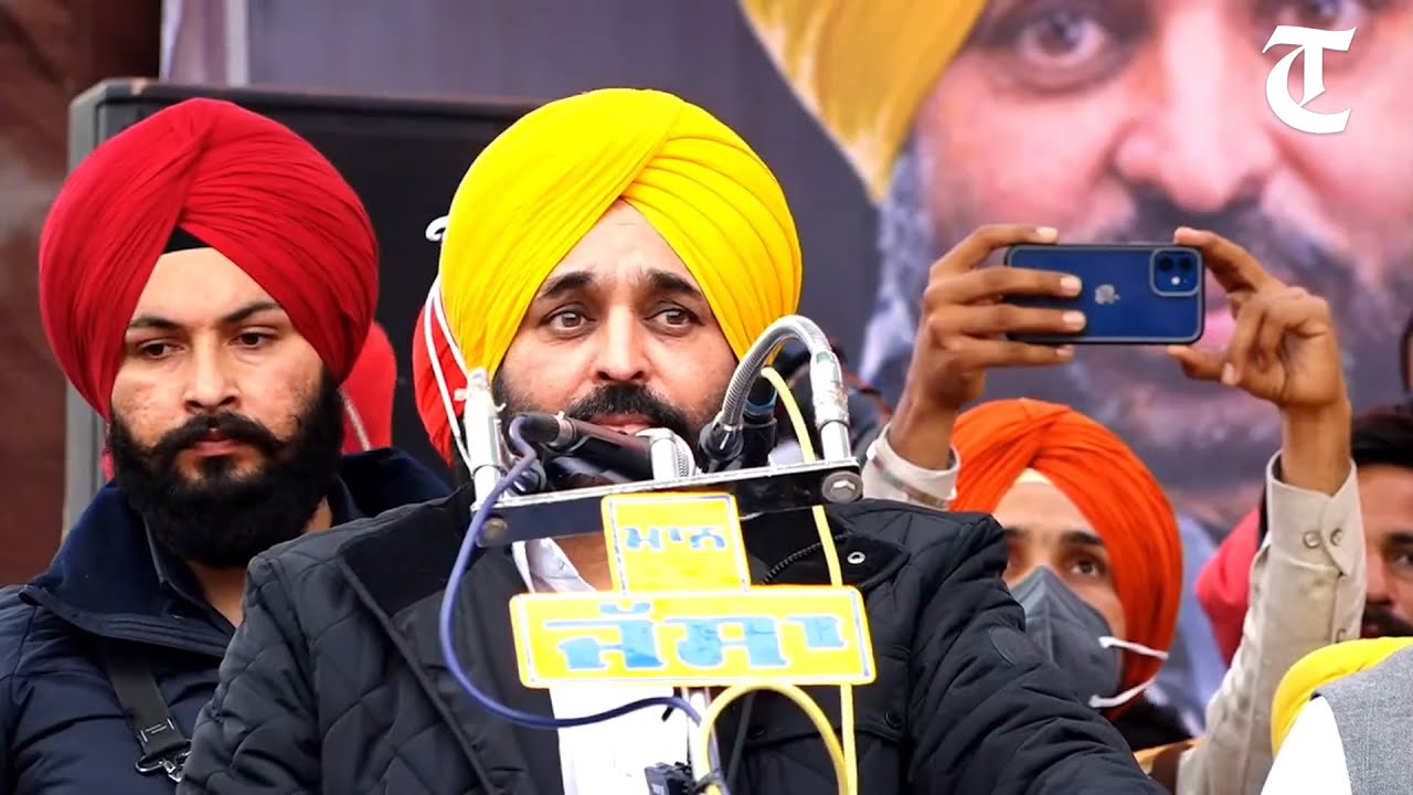 Mansa: AAP's Punjab unit chief Bhagwant Mann accuses SAD, Congress of playing ‘dirty politics’