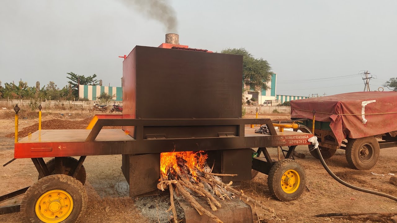 పసుపు ఉడకబెట్టే యంత్రం చూద్దాం రండి..