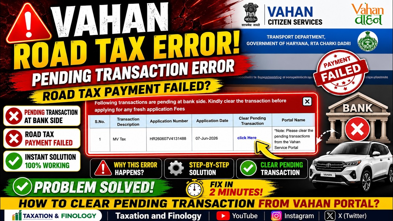 VAHAN Road Tax Payment Failed? | Pending Transaction Error at Bank Side | Complete Solution 2026