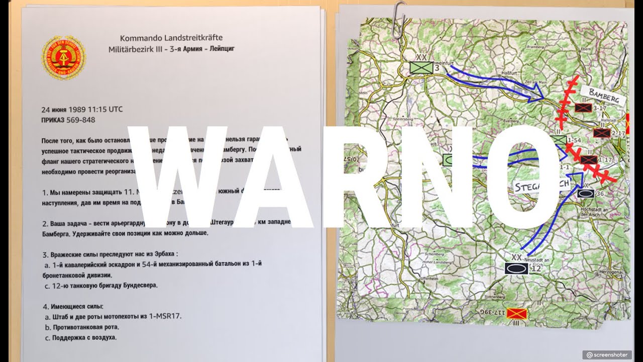 WARNO // Новая миссия за ГДР (Гибель Богов)