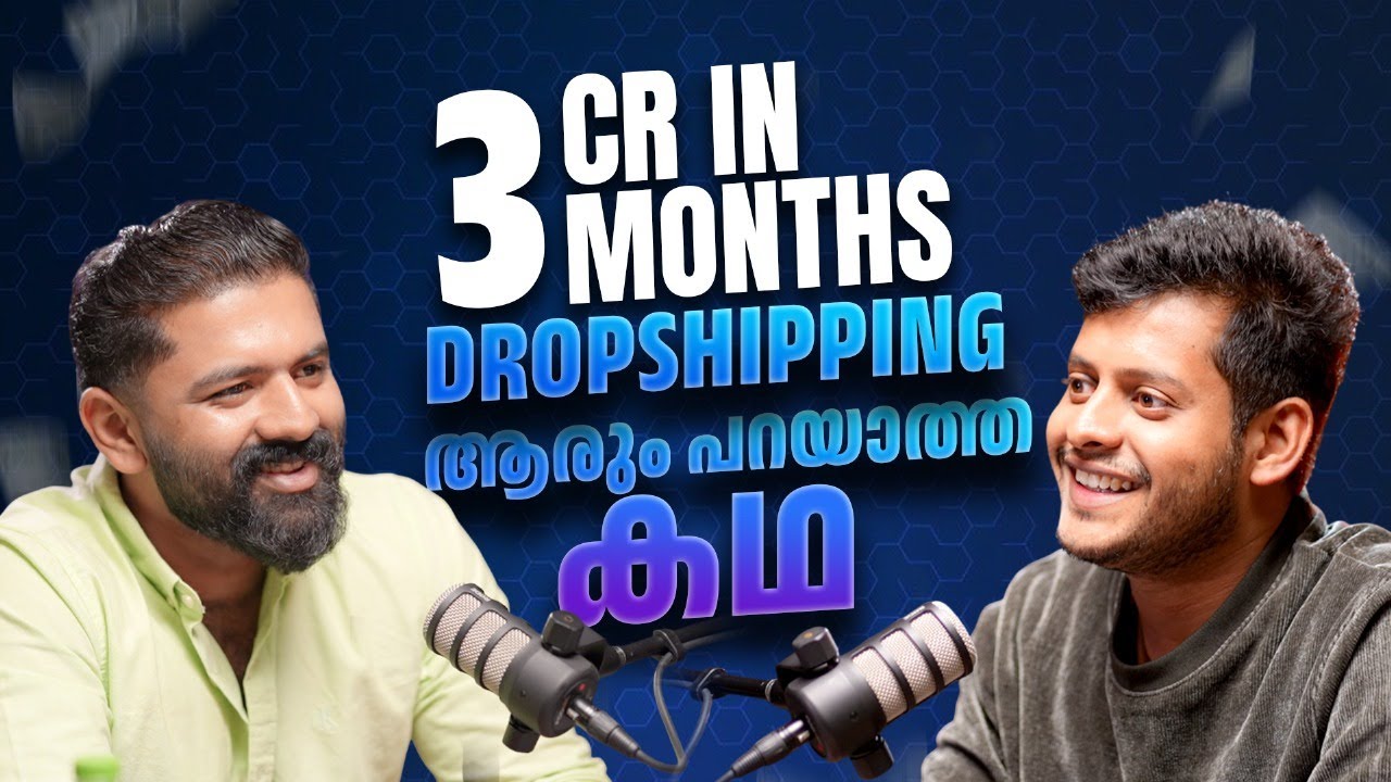 Dropshipping EXPOSED: What No One Tells You! | Podcast Full video