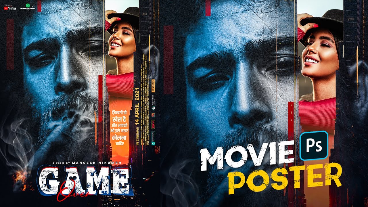 Cinematic Banner Editing in Adobe Photoshop CC 2021 | Movie Banner Editing | Game Over