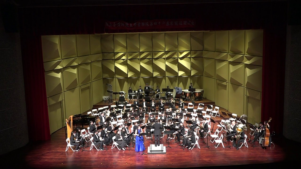 員林場 - Ante grgin : Concertino for clarinet and wind band / 郭琰庭
