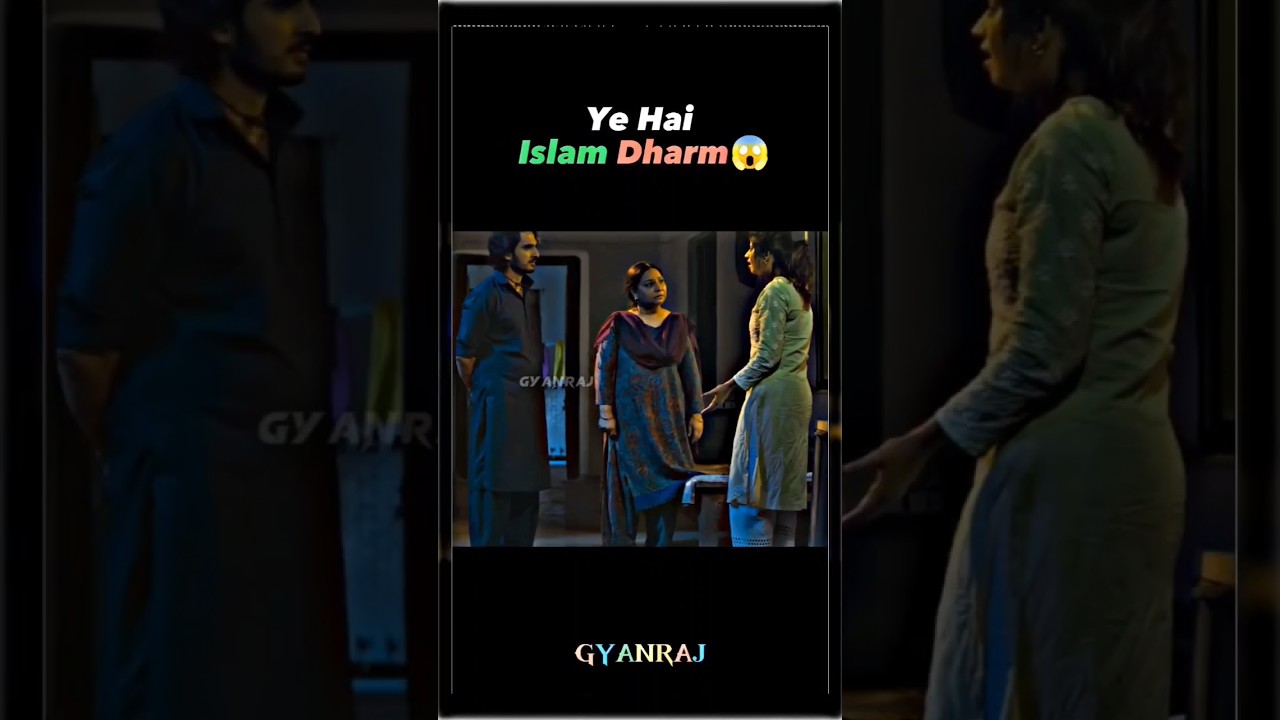 halala kya hota hai | halala kaise hota hai | halala kyu karna chahiye 2023