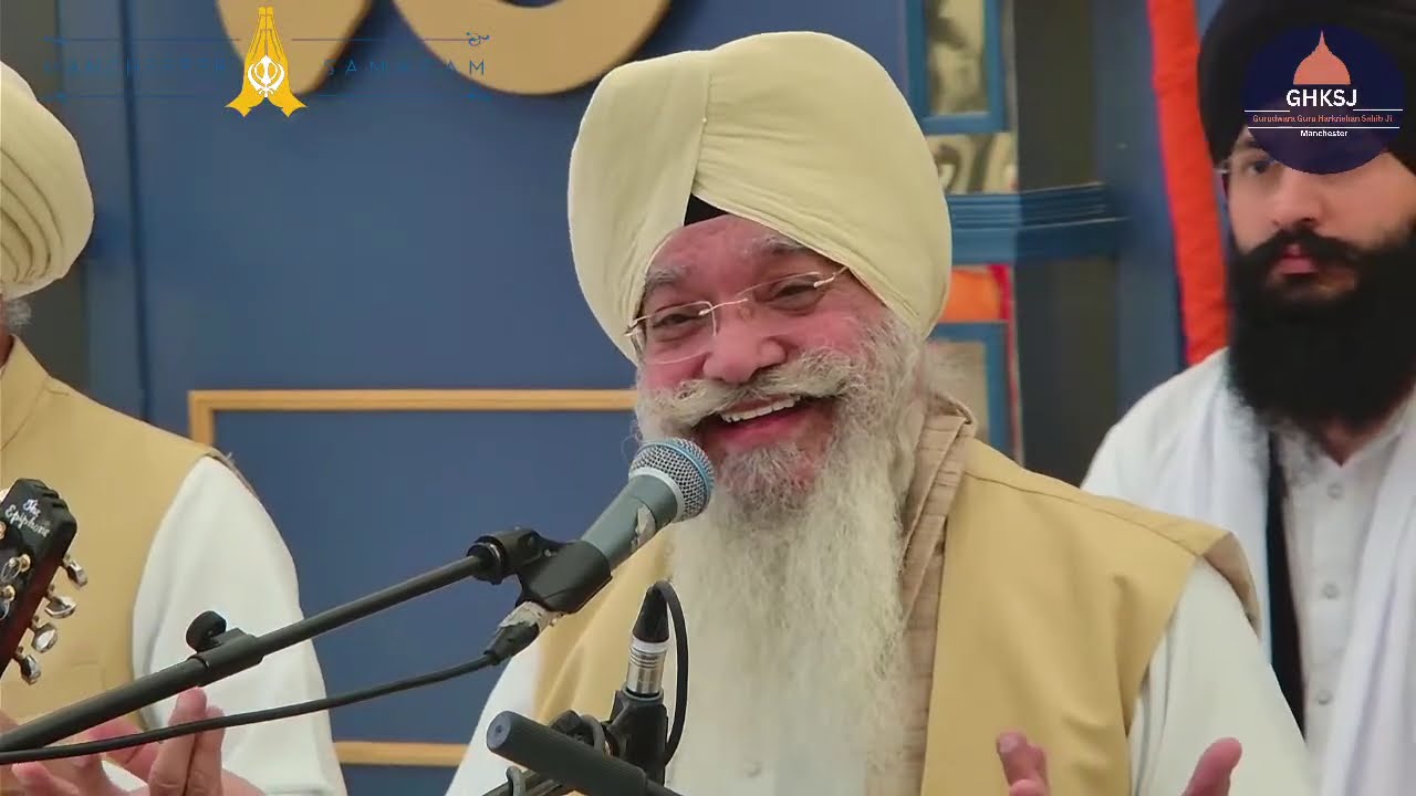 Manchester Samagam 2024 Part 2 | Day 3 | Gurudwara Guru Harkrishan Sahib Ji