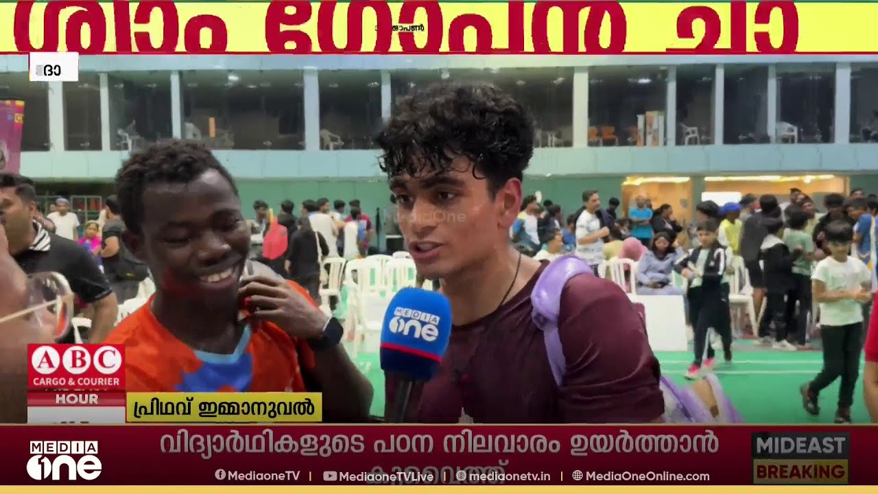 മീഡിയവൺ ദോഹ ഓപ്പൺ ബാഡ്മിന്റൺ പുരുഷ വിഭാഗം ഓപ്പൺ ഫൈനലിൽ ചാമ്പ്യനായി പ്രിഥവ് ശ്യാം ഗോപൻ