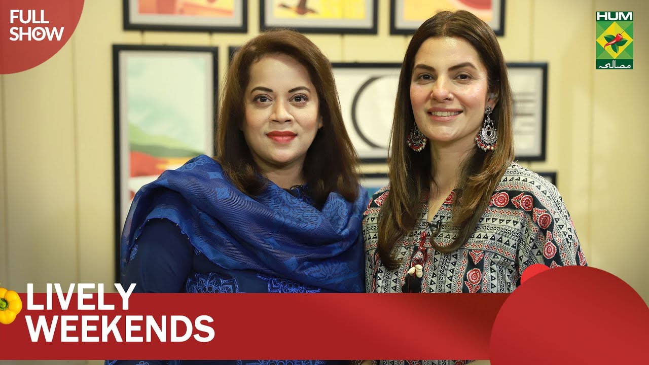 Lively Weekend with Host Kiran Khan | Dr Batool Ashraf - Consultant Dermatologist & Cosmetologist