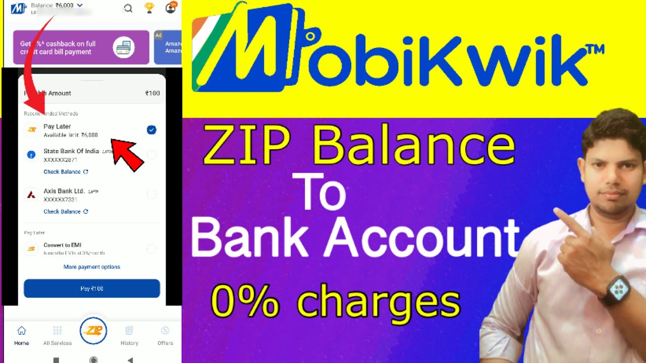 Mobikwik zip to bank transfer | Mobikwik zip pay later to bank transfer | Mobikwik zip to bank |
