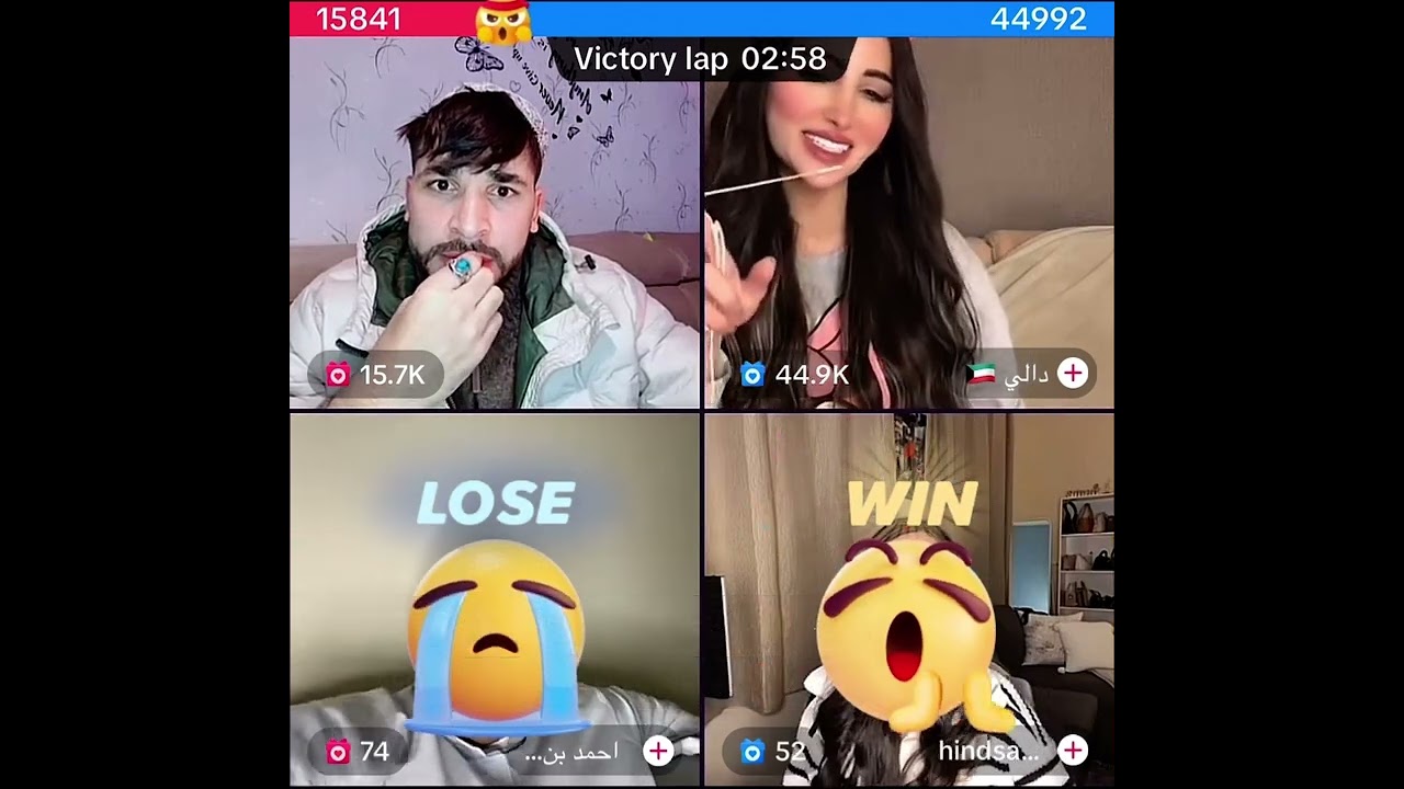 Waliullah and Ahmed bin😍 Dali👑 hindsa funny video TikTok