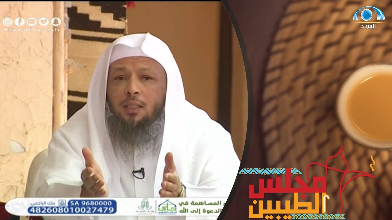 دور الأبناء في حال خلافات بين الأم و الأب | فضيلة الشيخ سعد العتيق