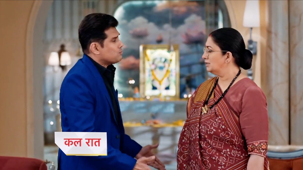 Kyunki Saas Bhi Kabhi Bahu Thi Today Episode New Promo |