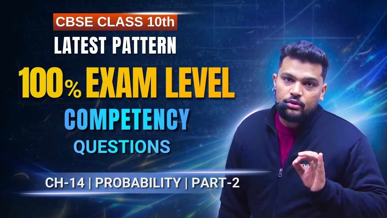 Probability Questions Practice | Class 10 Ch-14 P-2 | CBSE Competency-Based Boards 2026 #class10