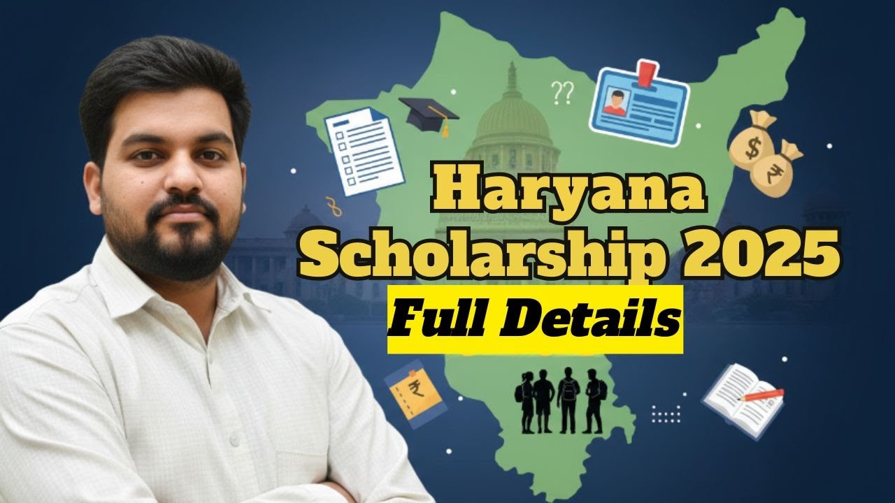 “Haryana Scholarship का पूरा सच! Apply करने से पहले ये ज़रूर देखें | SUNRISE CSC”