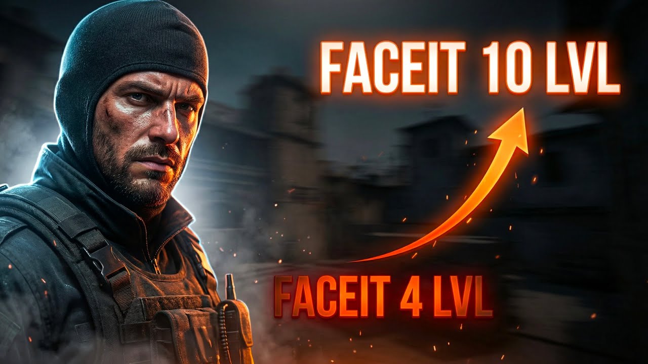 С 4 LVL ➜ 10 LVL🔥МЕДЛЕННО, НО ВЕРНО 📈