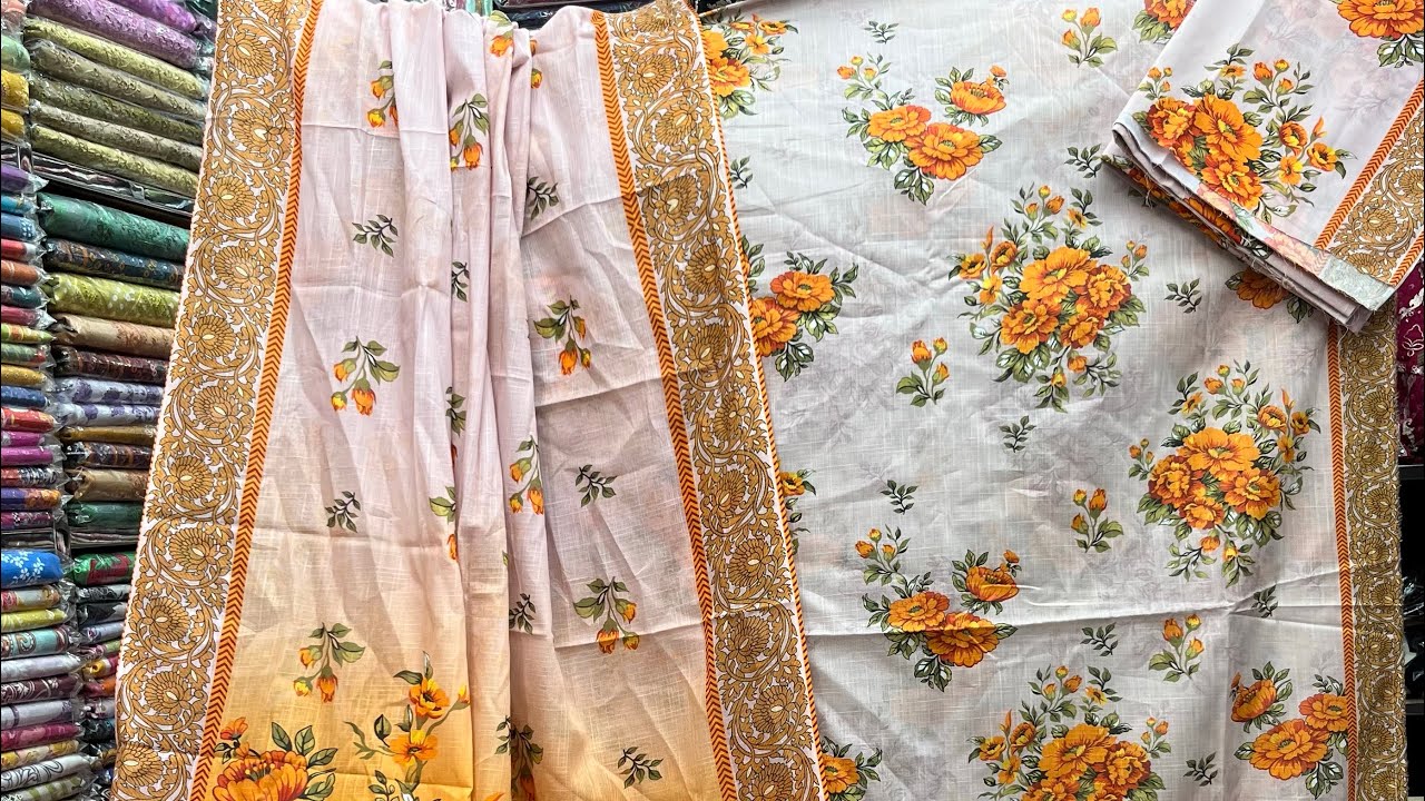 পাইকারি দামে পাকিস্তানি সুইস লোন