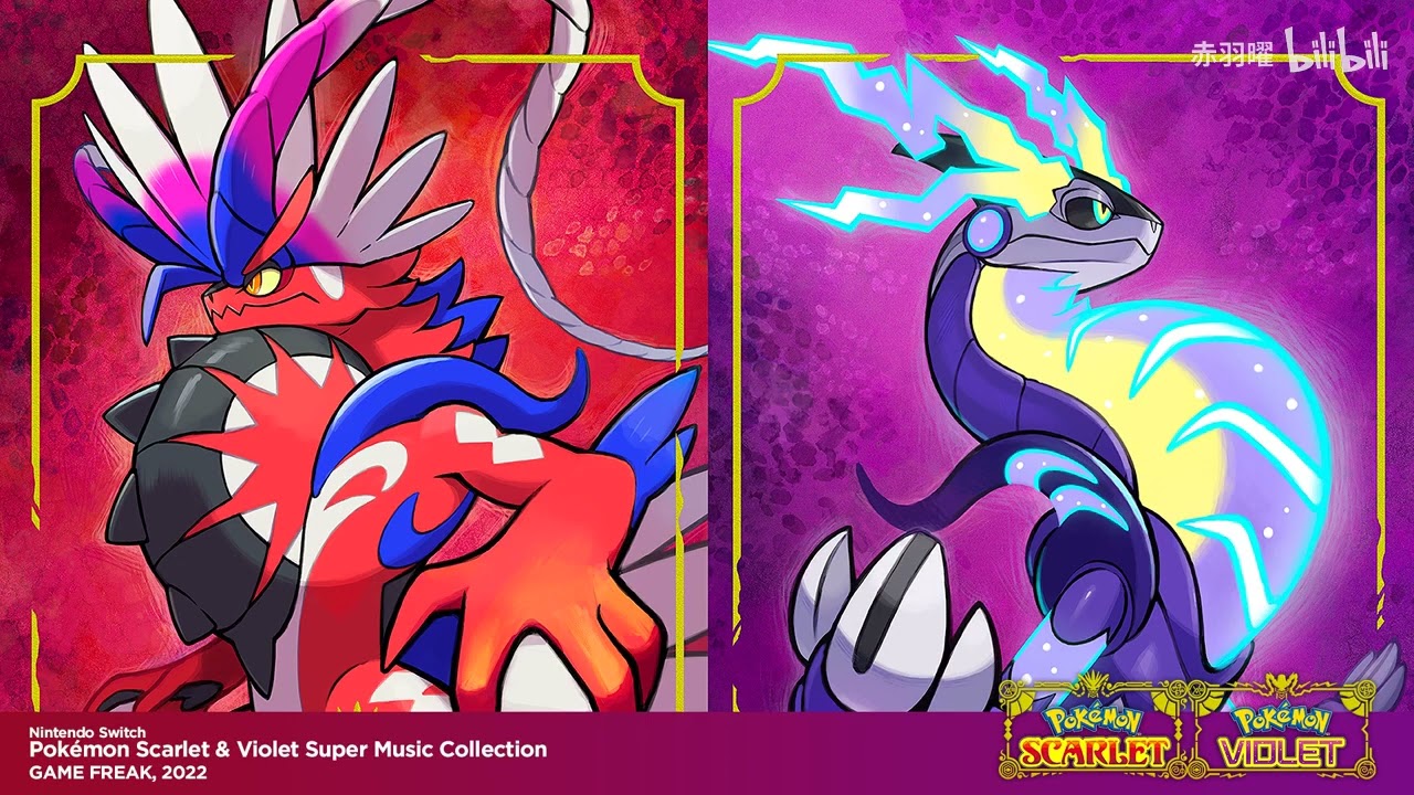 寶可夢朱紫&mdash;太晶團體戰BGM  Pok&eacute;mon Scarlet & Violet&mdash;Tera Raid Battle BGM
