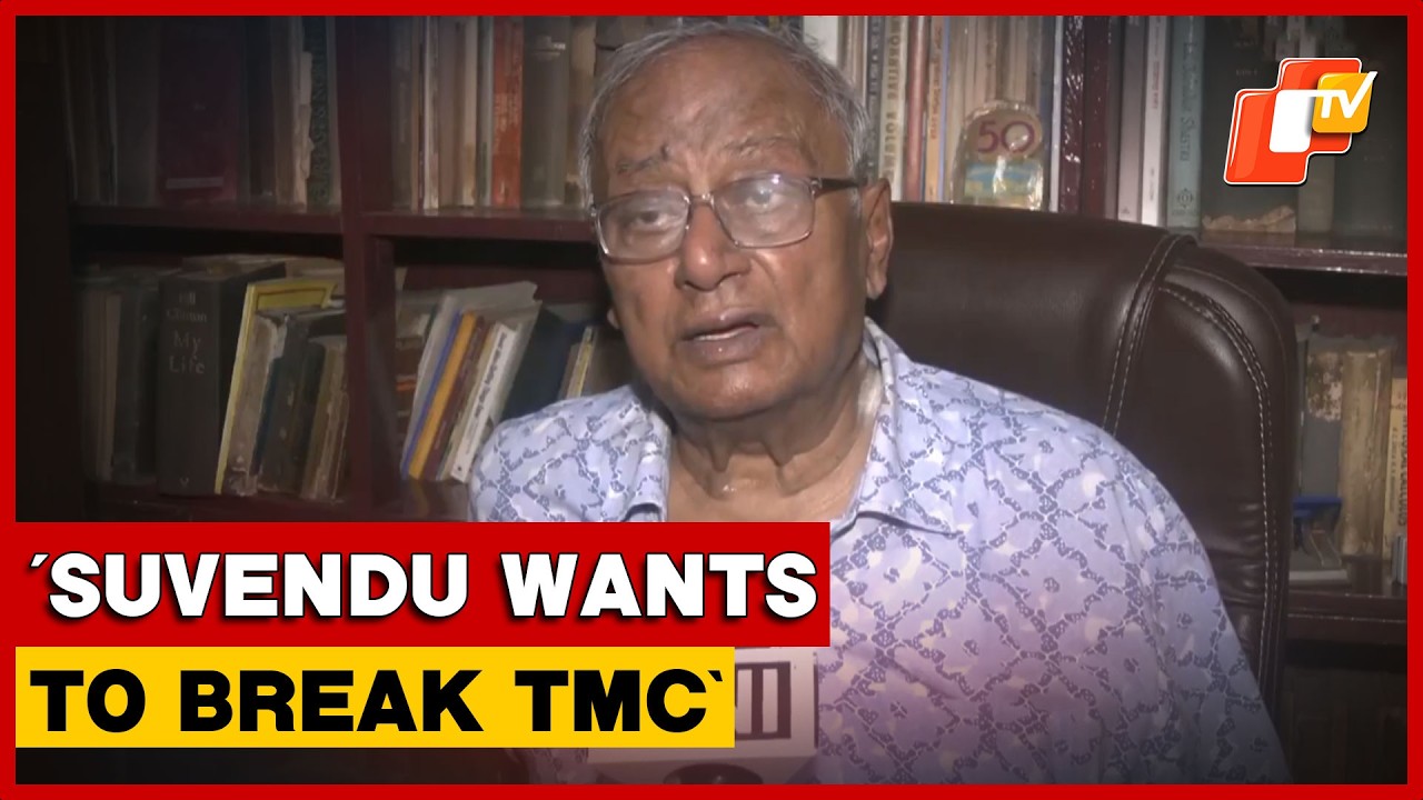 TMC MP Saugata Roy Alleges &lsquo;Operation Lotus&rsquo; Bid To Split Party