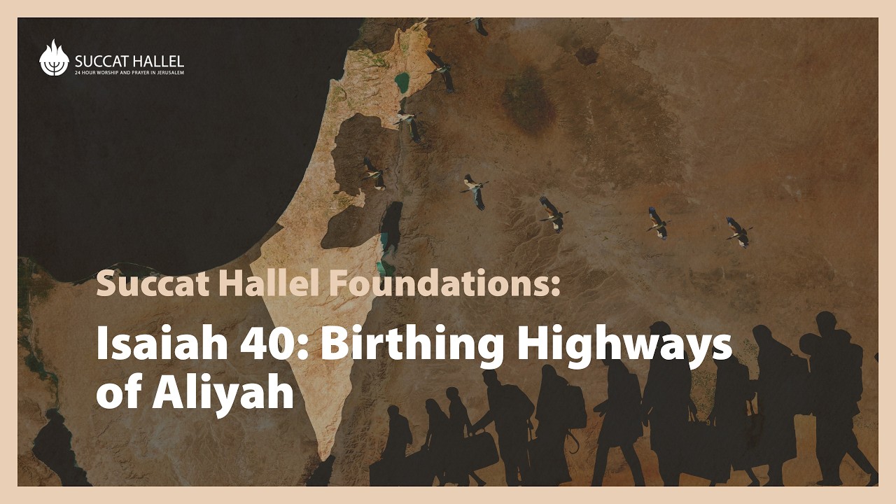 Birthing Highways of Aliyah - Rick Ridings teaching.