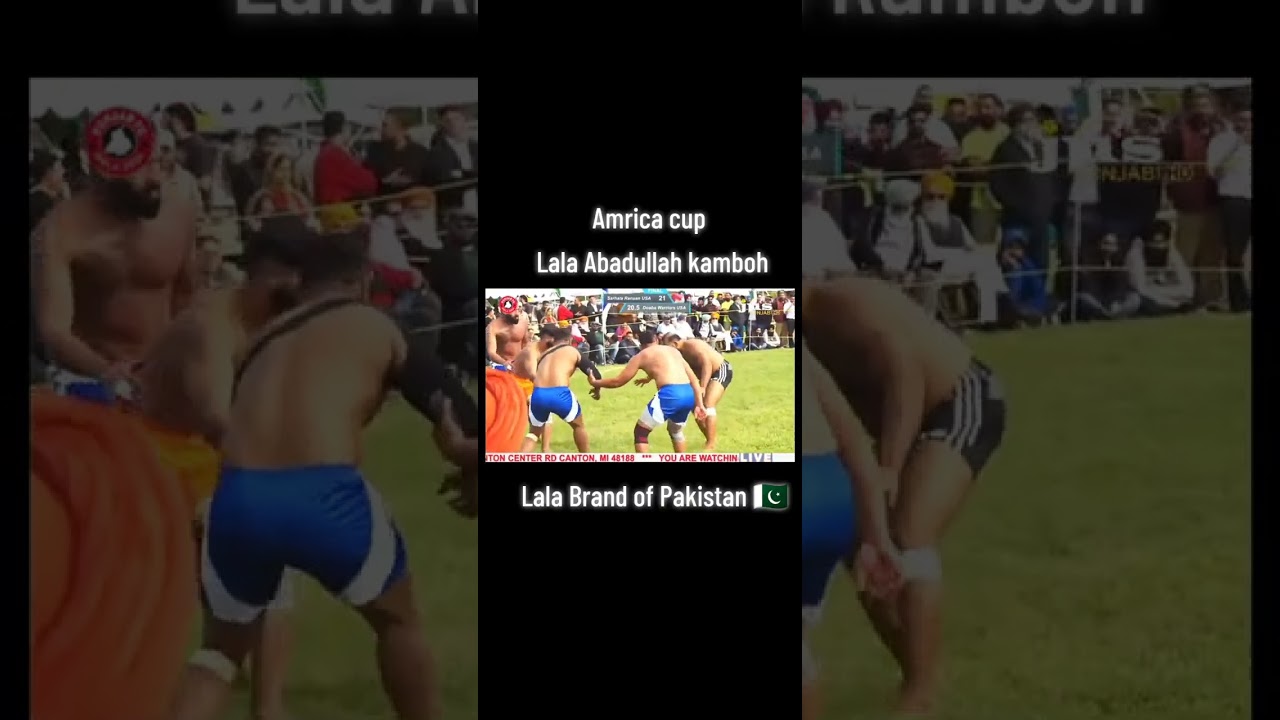 Lala Ubaid Ullah kamboh in America Kabaddi cup di wech#kabaddi#kabaddiplayer#kabaddiworldcup#punjabi