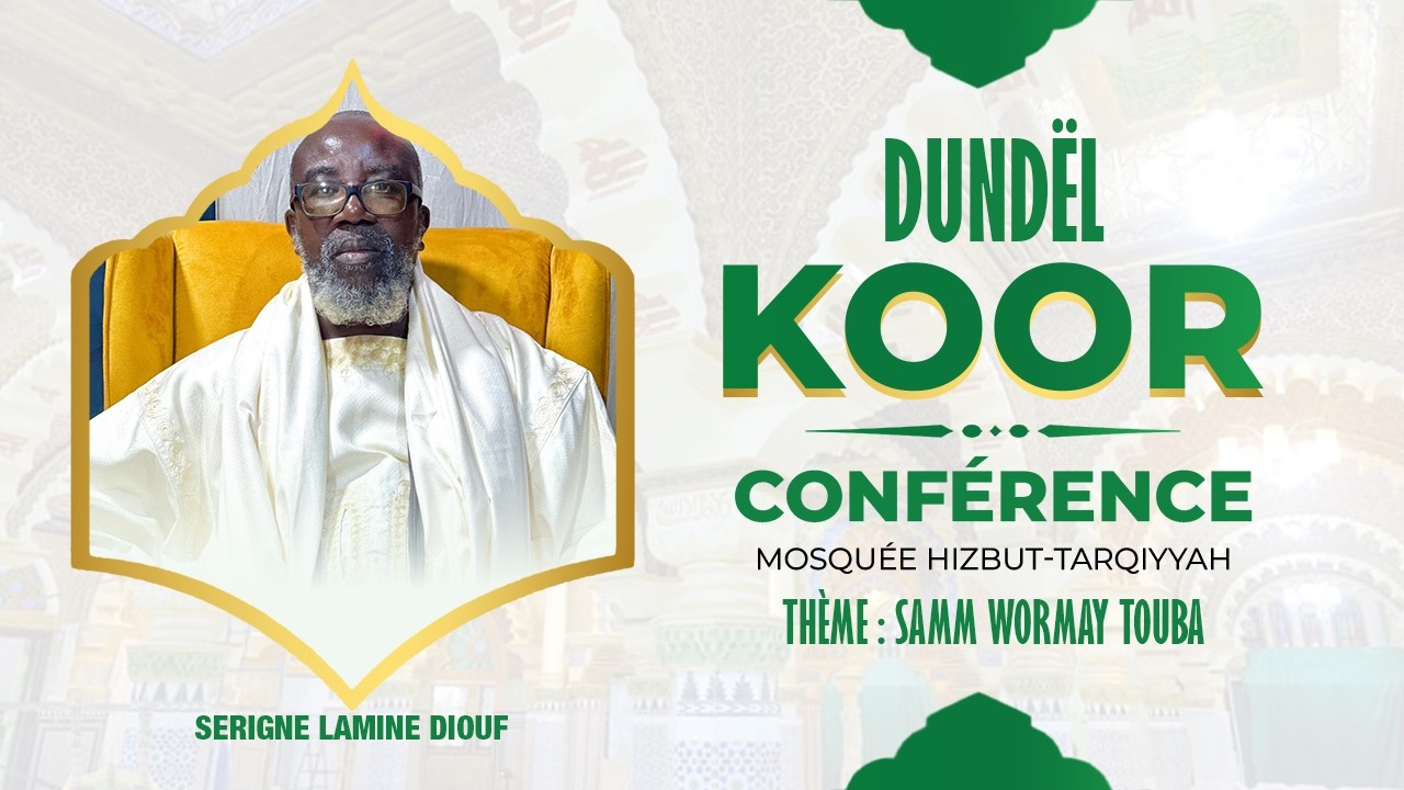 🔴 𝗘𝗻 𝗗𝗶𝗿𝗲𝗰𝘁 Ramadan 2026 [ Jour 18 ] Conférence à la Mosquée Hizbut-Tarqiyyah de Touba