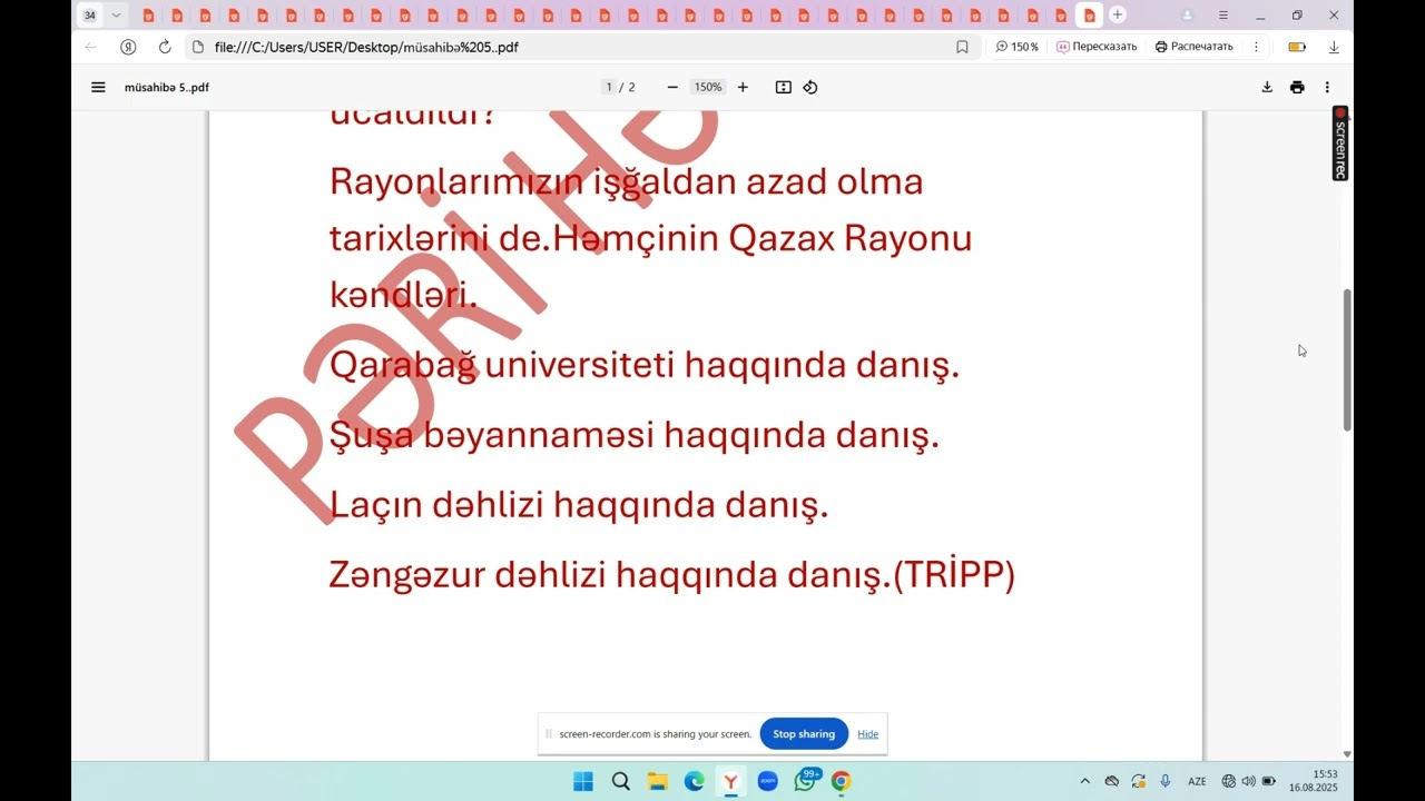 MİQ MÜSAHİBƏ MƏRHƏLƏSİNDƏ ƏN ÇOX VERİLƏN DÜNYAGÖRÜŞÜ SUALLARI QƏTİYYƏN İZLƏMƏDƏN KEÇMƏ