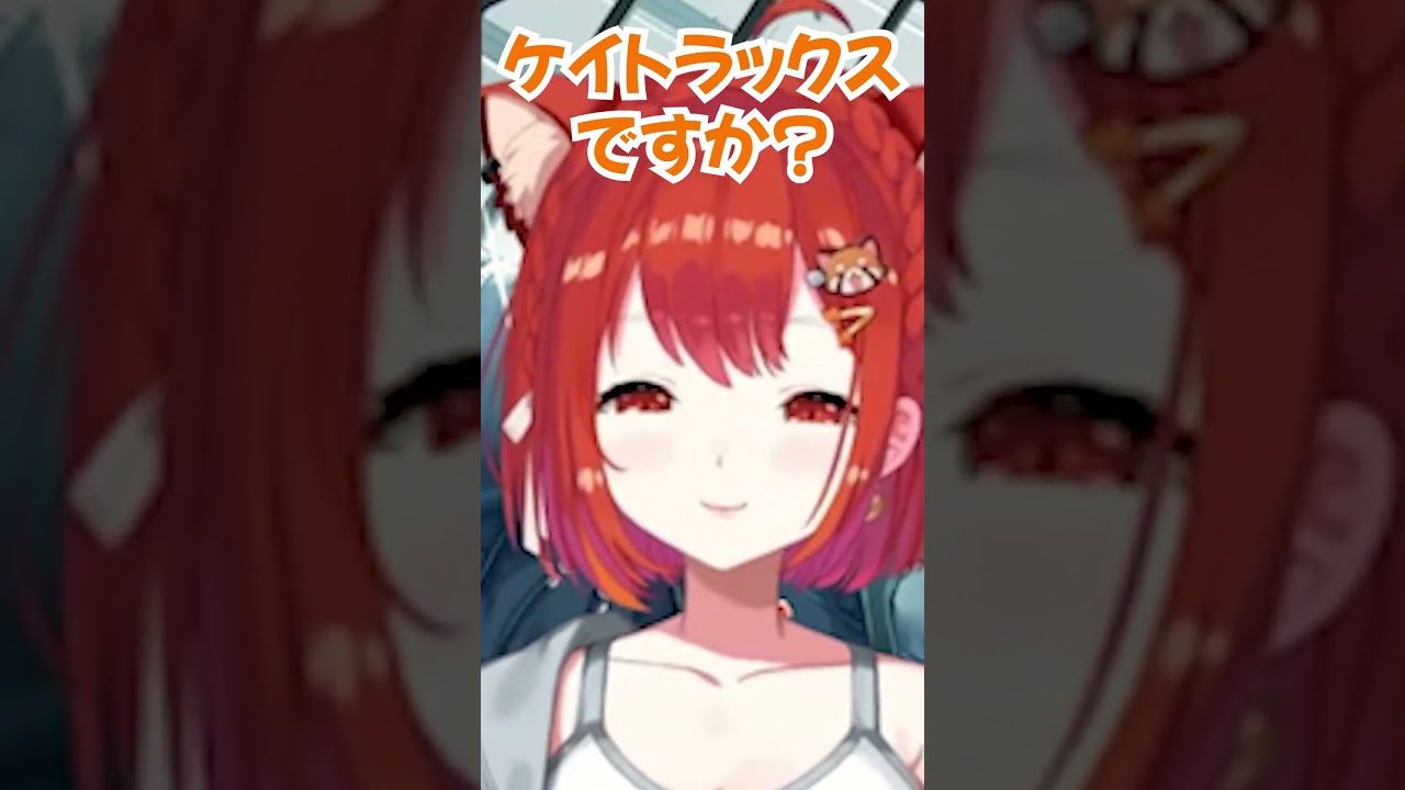 ジンとは仲良く出来なそうなぷてち【切り抜き/#KZHCUPinlol/ラトナ・プティ/イブラヒム/夕陽リリ/風楽奏斗/北小路ヒスイ/しゃるる/にじさんじ】