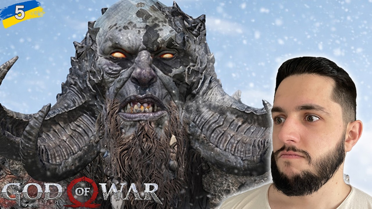ШАХТИ - God of War проходження українською #5
