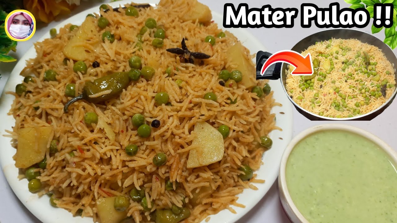 Aloo Matar Pulao - Summer Special Matar Pulao Recipe by Musarat Food Secrets 