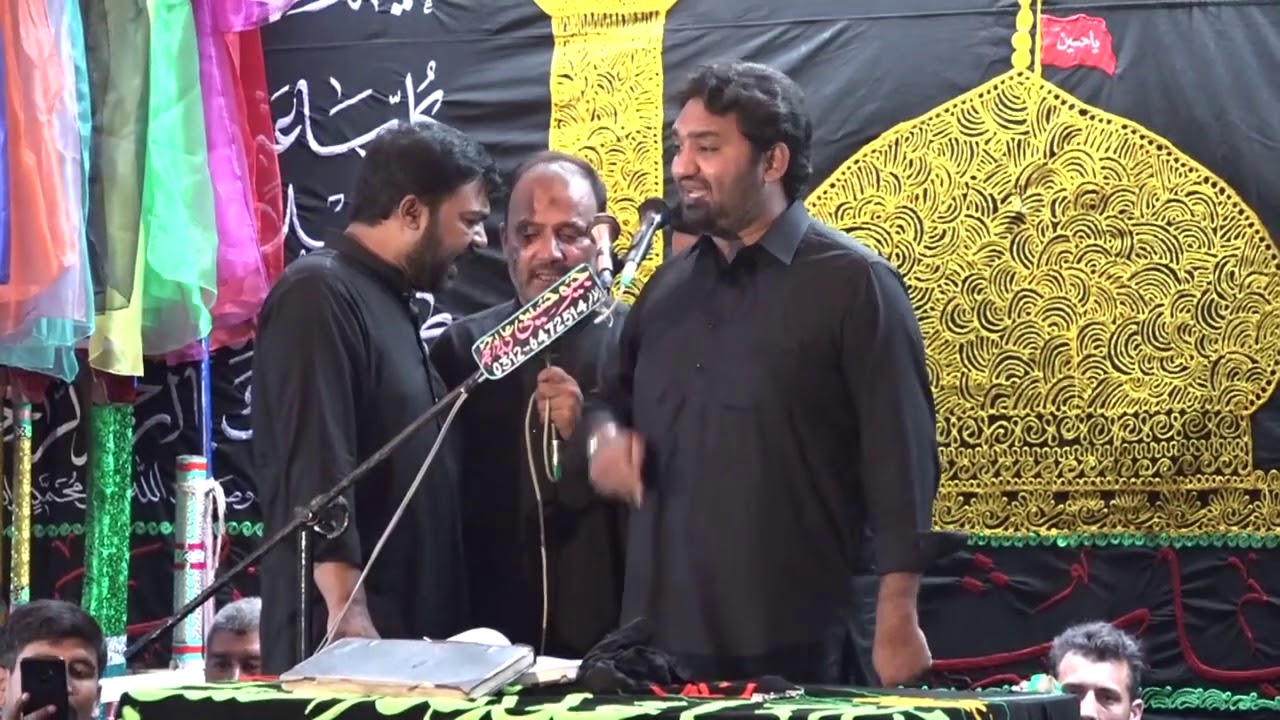 7 Muharram 2020 (1442) Zakir Muntazir Mehdi Rasul Nagar