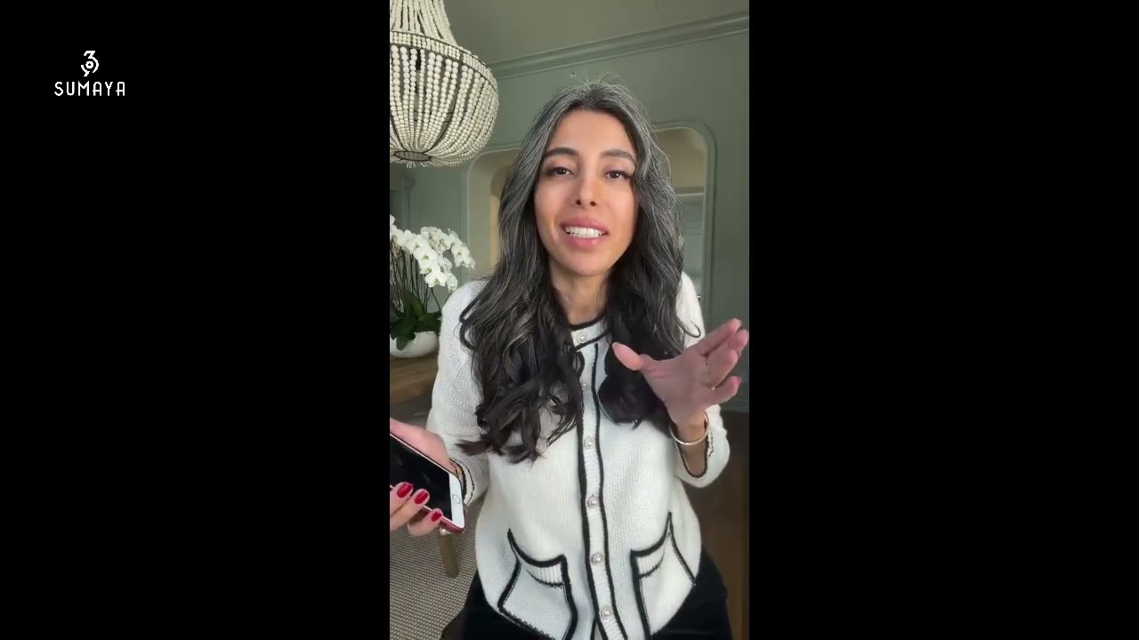 د.سمية الناصر | جذب النجاح