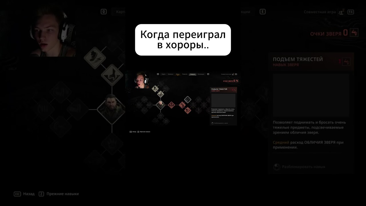 Буу
