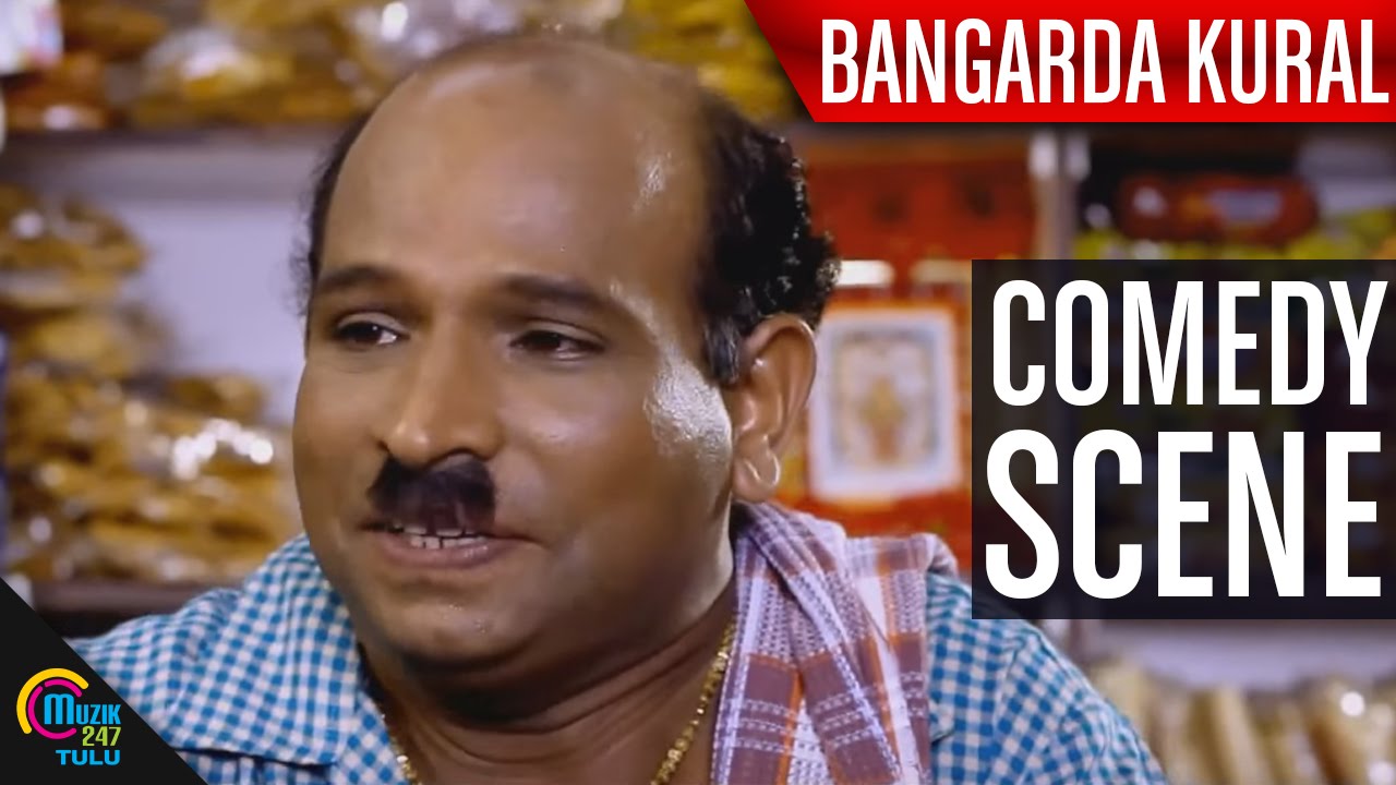 Bangarda Kural Tulu Movie scene || Comedy Sequence