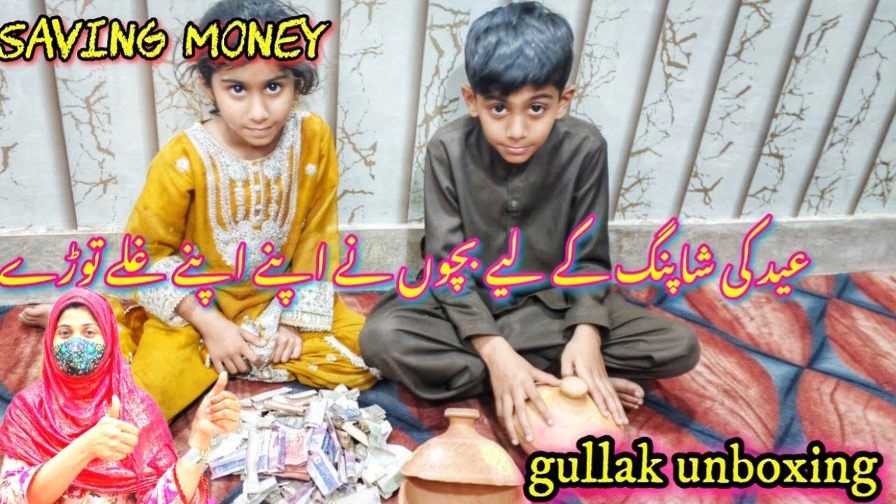 Gullak breaking #subscribemychannel #1000subscriber 