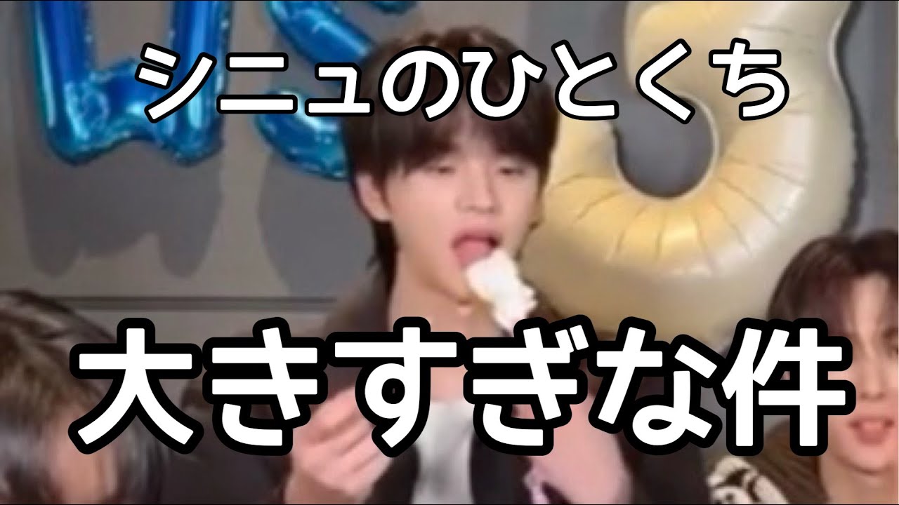 TWSの人間カービィ