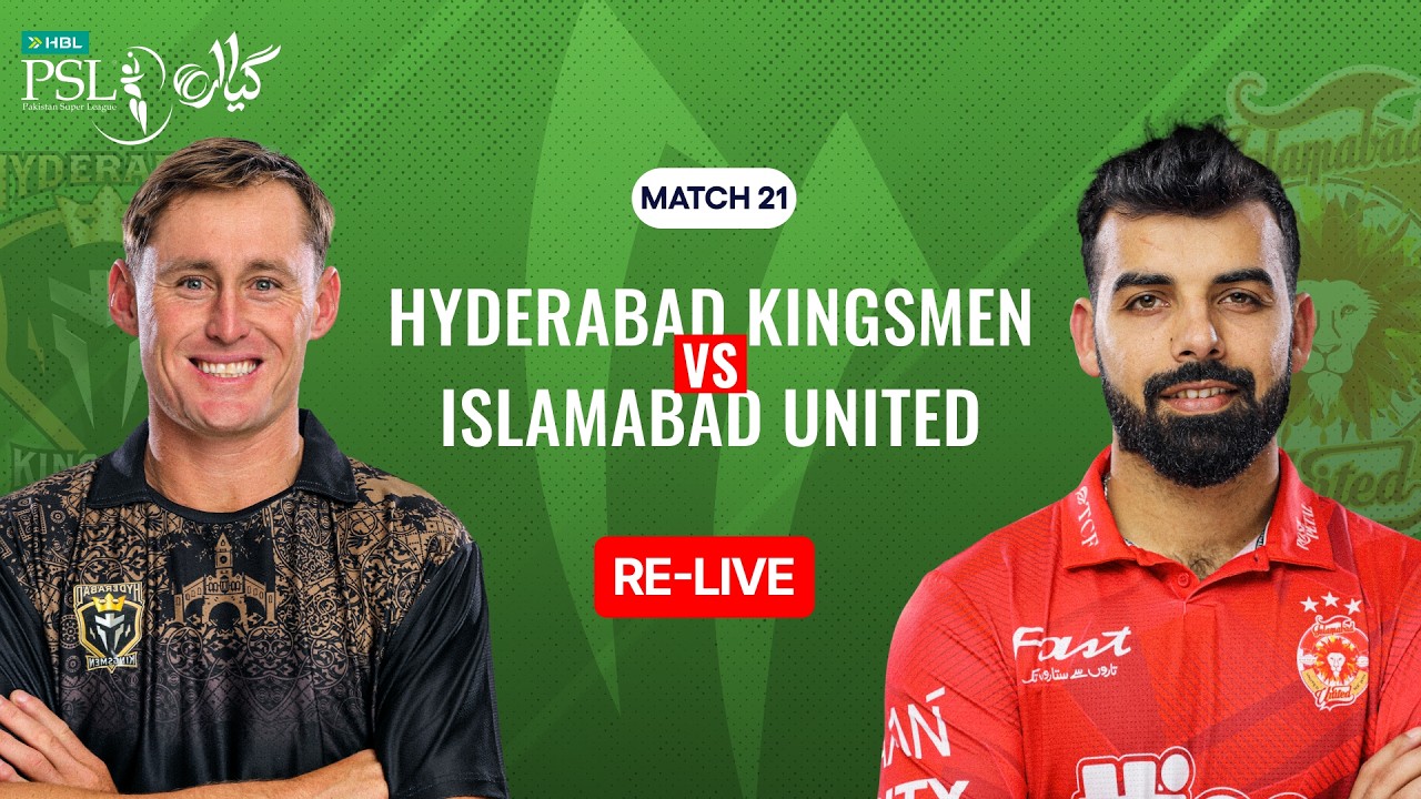 🔴 - 𝐑𝐄𝐋𝐈𝐕𝐄 | Hyderabad Kingsmen vs Islamabad United | Match 21 | HBL PSL 11 | MZB1U