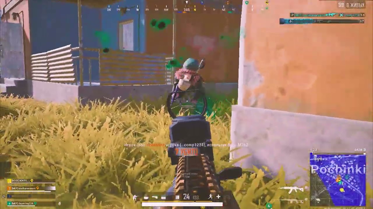 pubg ranked competitive highlight #5